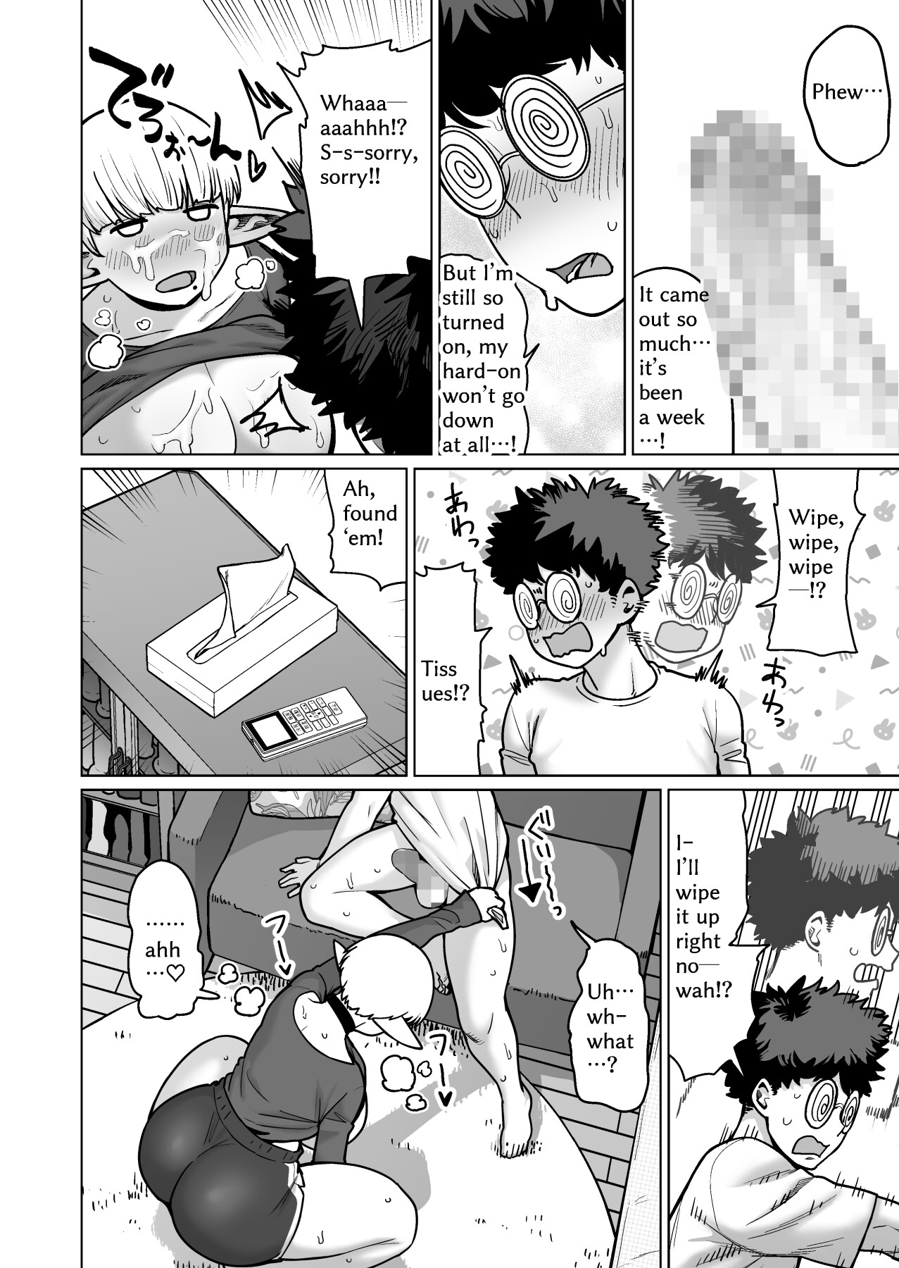Hentai Manga Comic-The Neighbor: Former Swordmaster Elf!!-Read-25